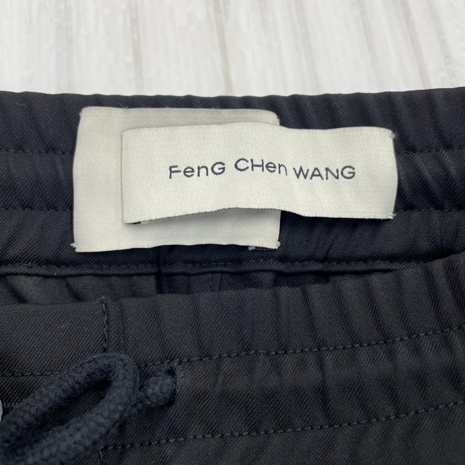パンツ Feng Chen Wang Lacquerware Print Cargo Pants
