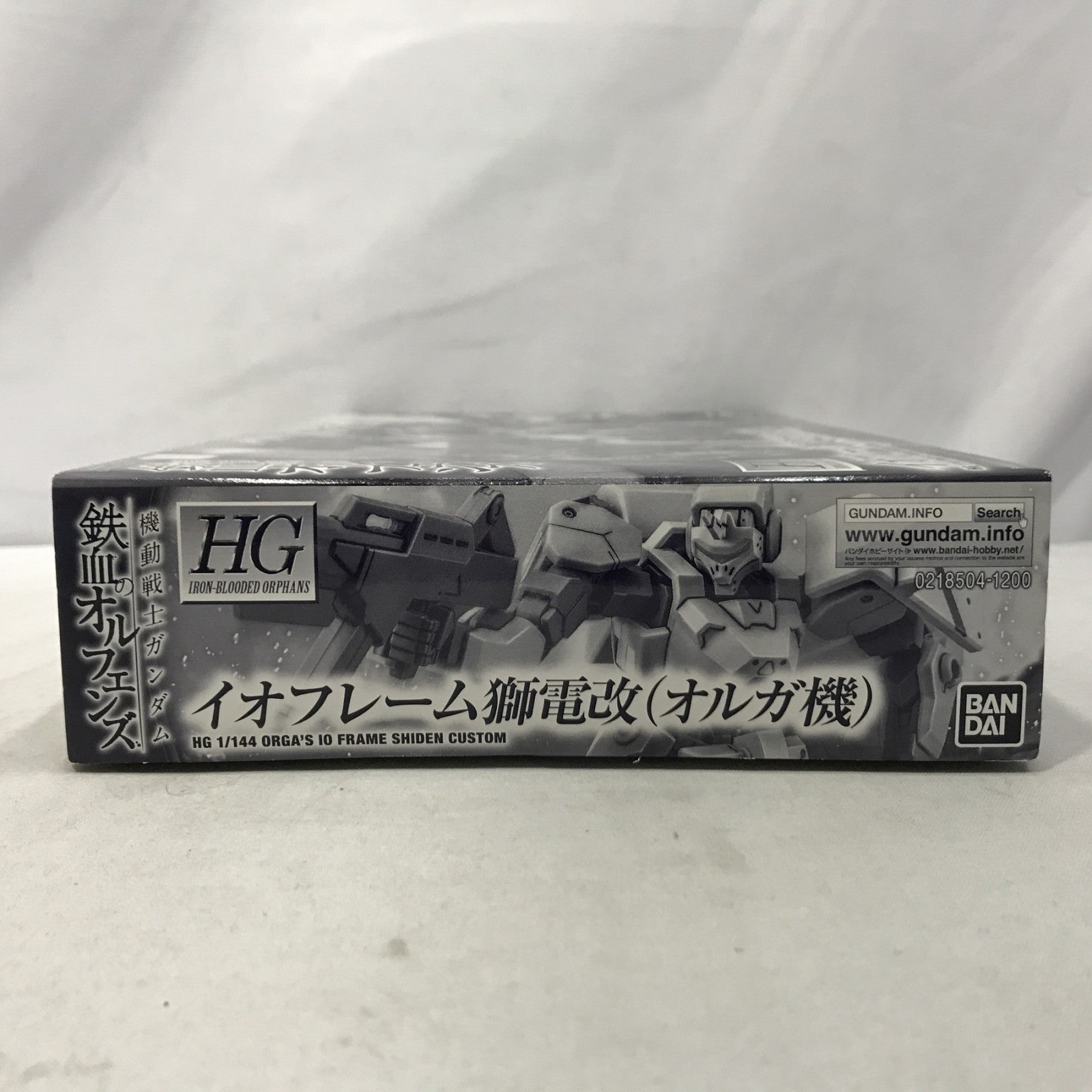 HG イオフレーム 獅電改(オルガ機) ガンプラ