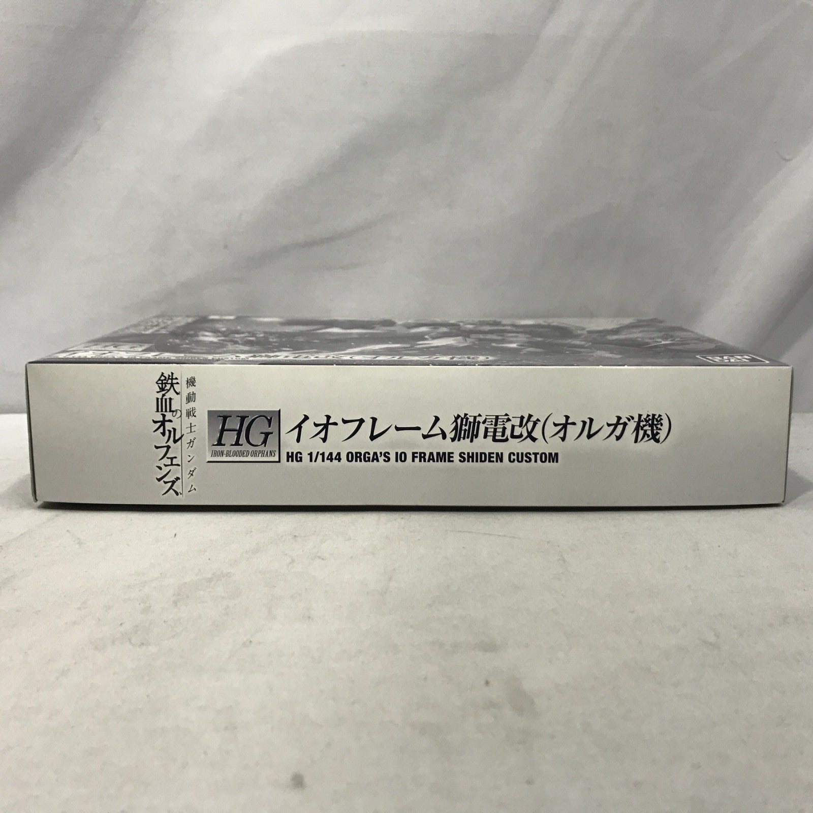 HG イオフレーム 獅電改(オルガ機) ガンプラ