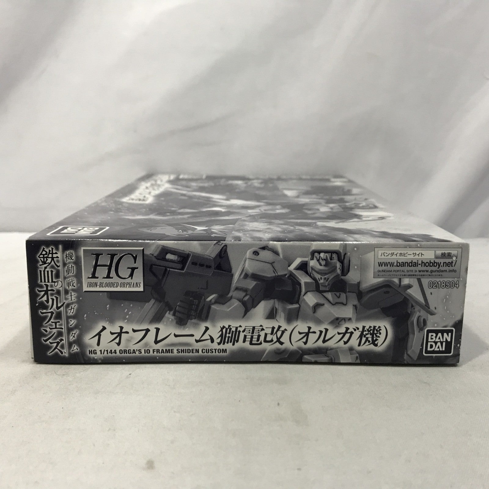 HG イオフレーム 獅電改(オルガ機) ガンプラ