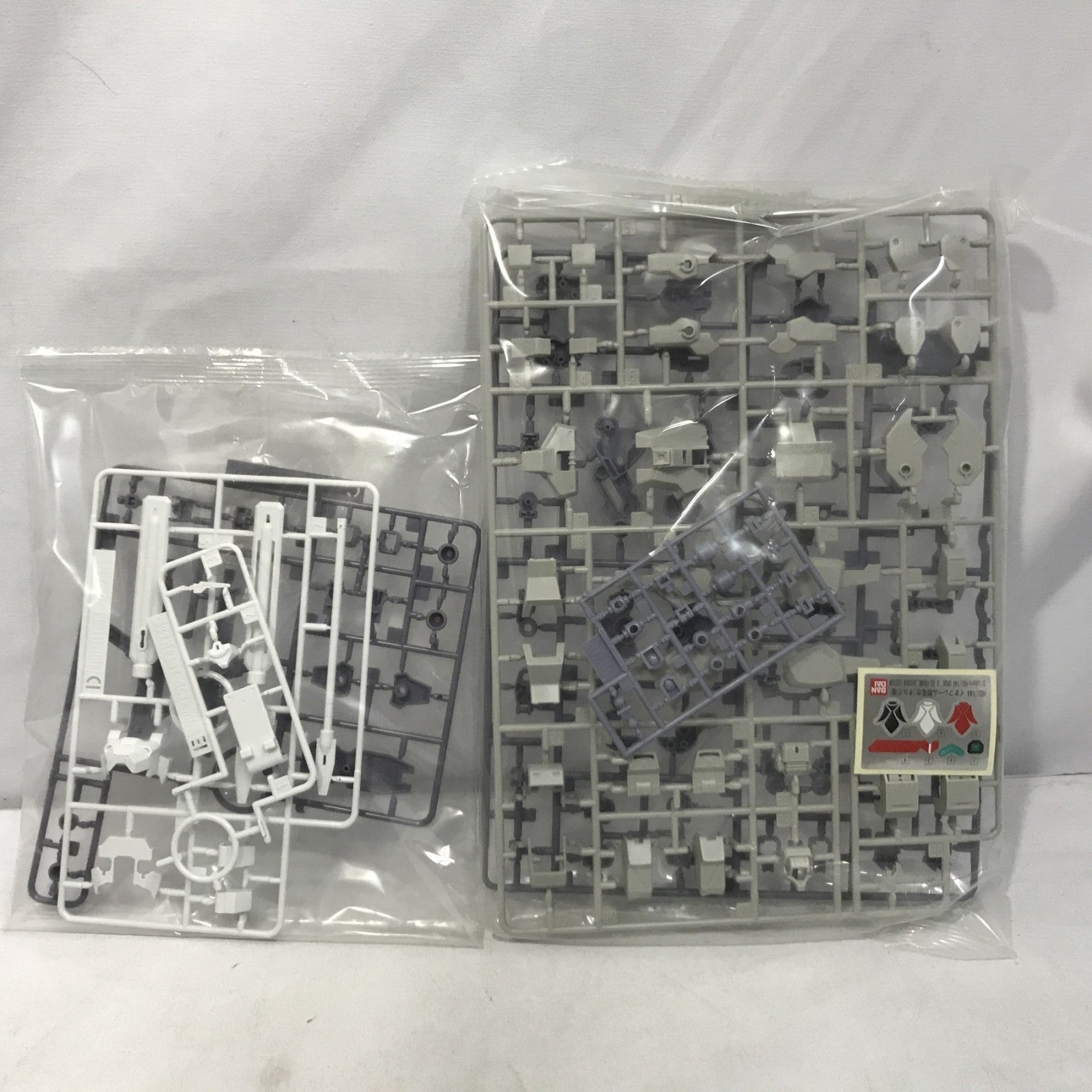 HG イオフレーム 獅電改(オルガ機) ガンプラ