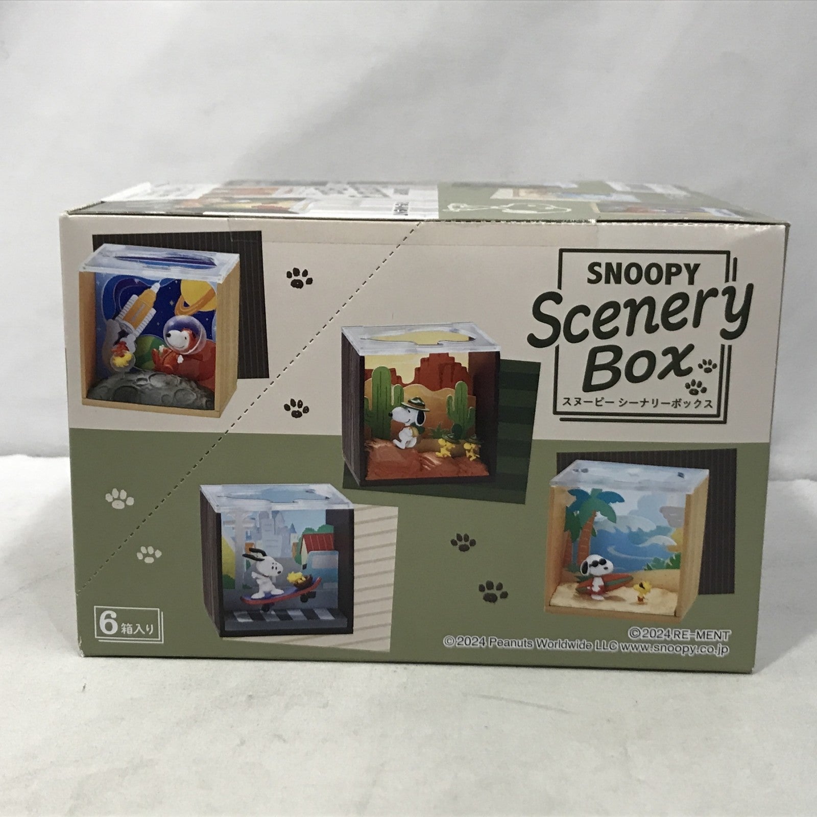 リーメント SNOOPY Scenery Box フィギュア/グッズ