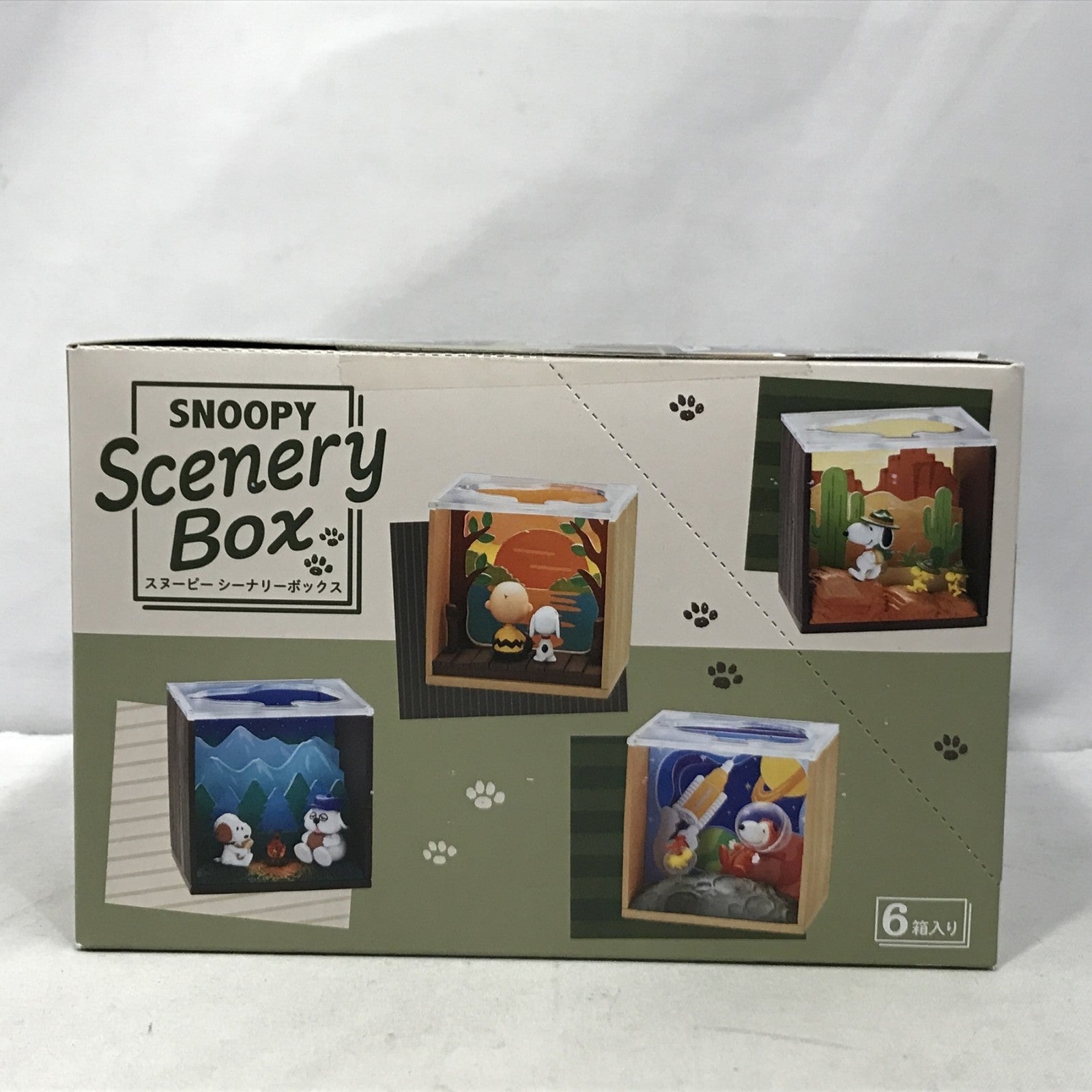 リーメント SNOOPY Scenery Box フィギュア/グッズ