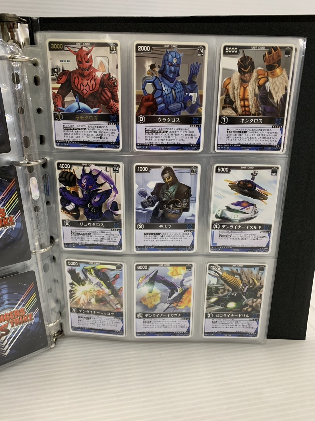 レンジャーストライク 仮面ライダーまとめ フィギュア/グッズ