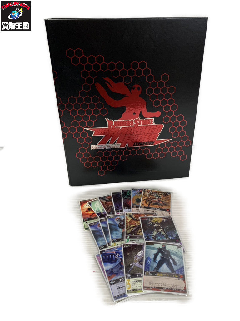 レンジャーストライク 仮面ライダーまとめ フィギュア/グッズ