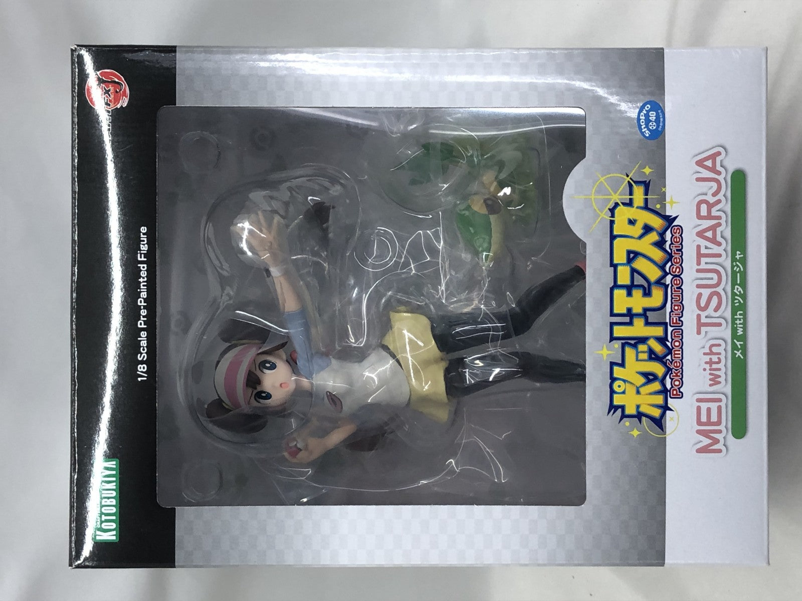 ★ARTFX J メイ With ツタージャ フィギュア/グッズ