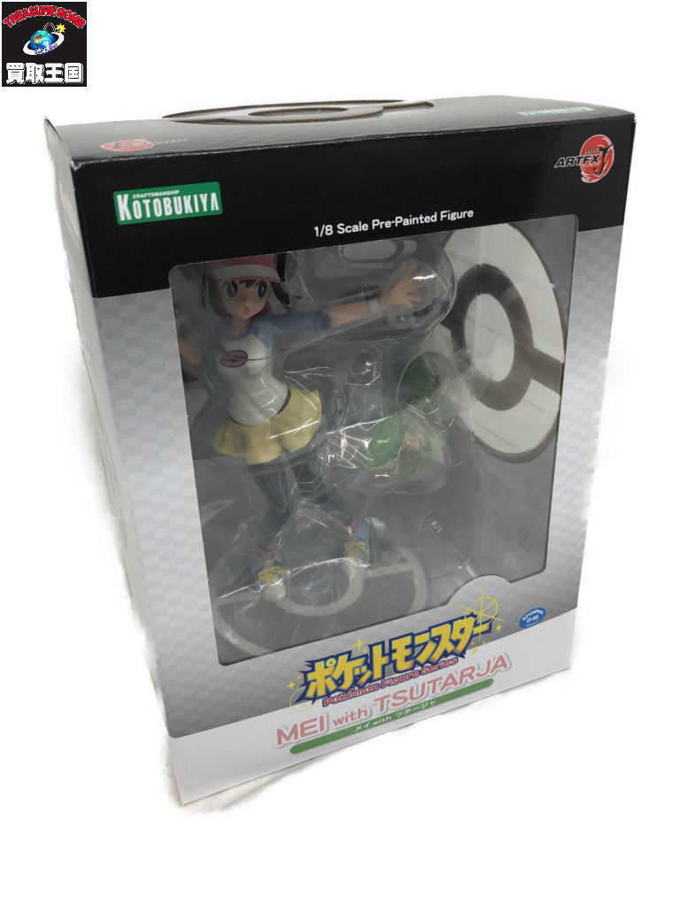 ★ARTFX J メイ With ツタージャ フィギュア/グッズ