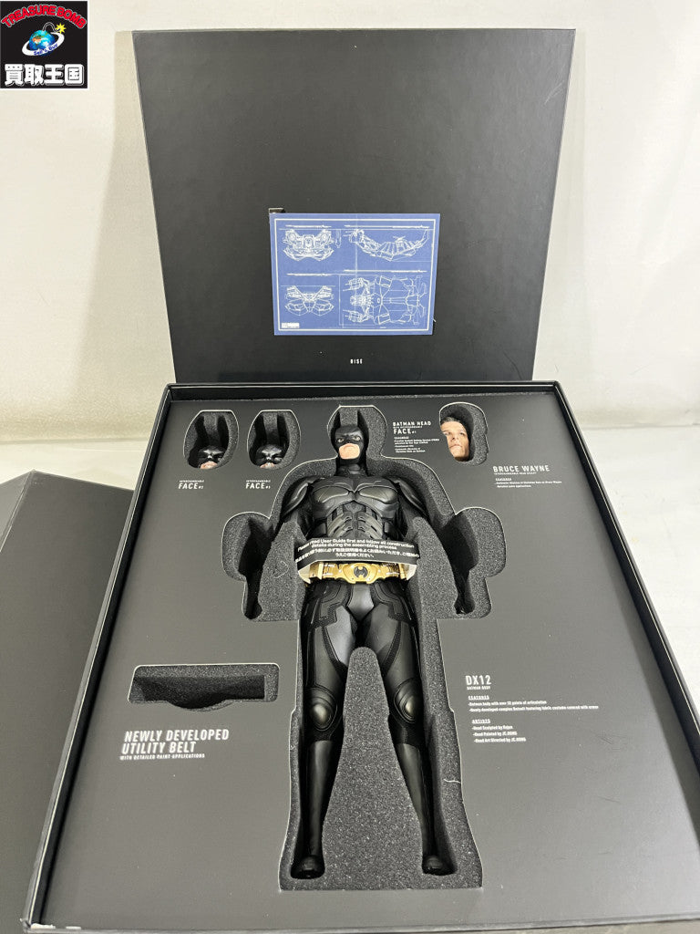 HOTTOYS バットマン DX12 1/6 フィギュア/グッズ