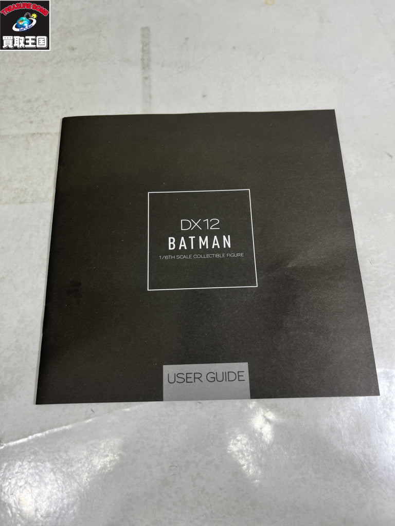 HOTTOYS バットマン DX12 1/6 フィギュア/グッズ