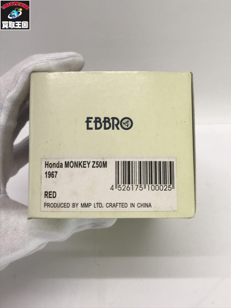 EBBRO 1/10 Honda MONKEY Z50M 1967 ミニカーその他