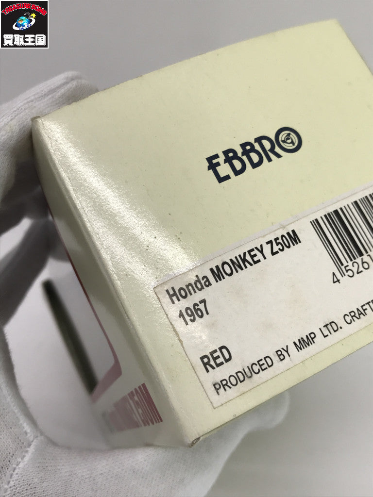 EBBRO 1/10 Honda MONKEY Z50M 1967 ミニカーその他