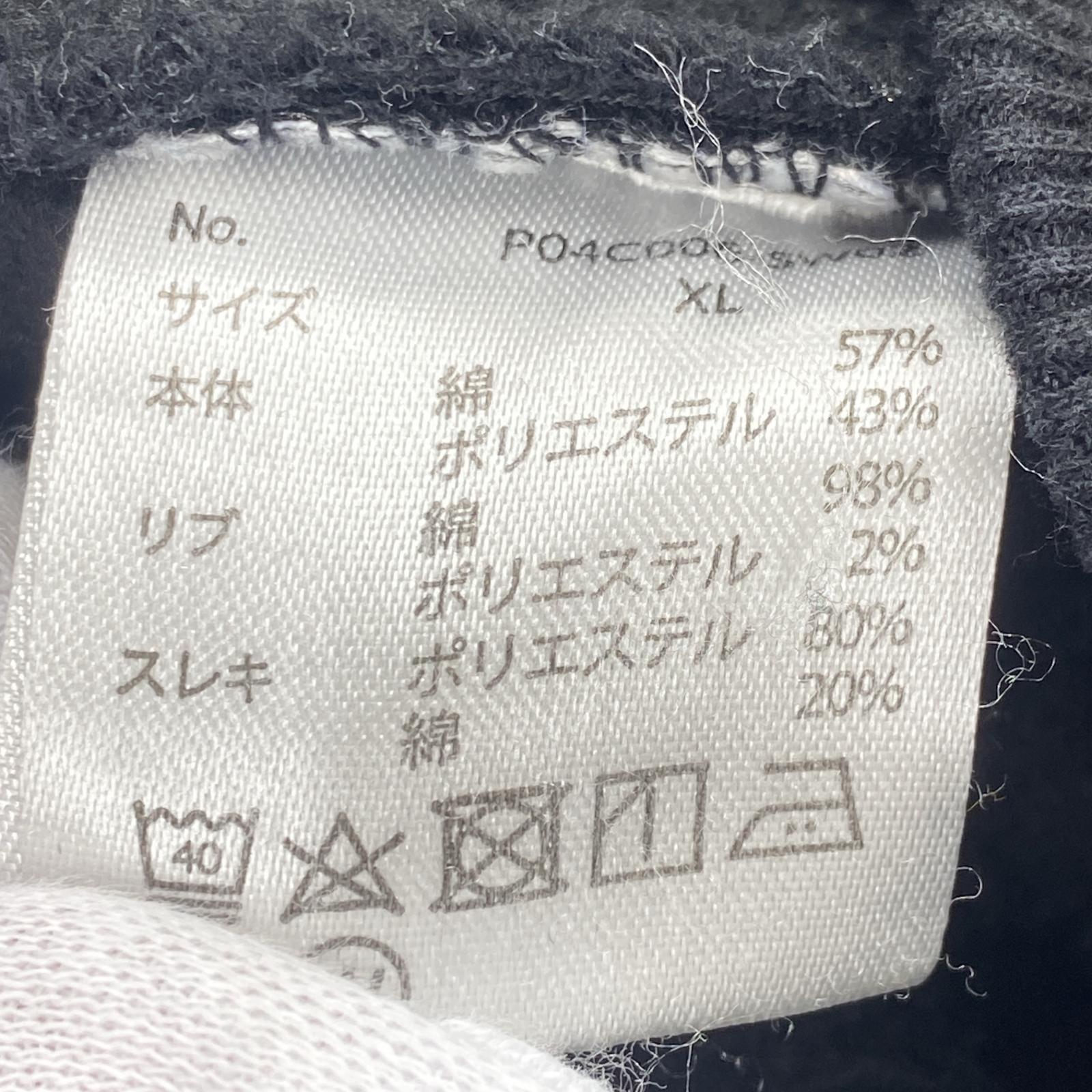 スウェット PWA Sweatshirt 黒 (XL) ブラック