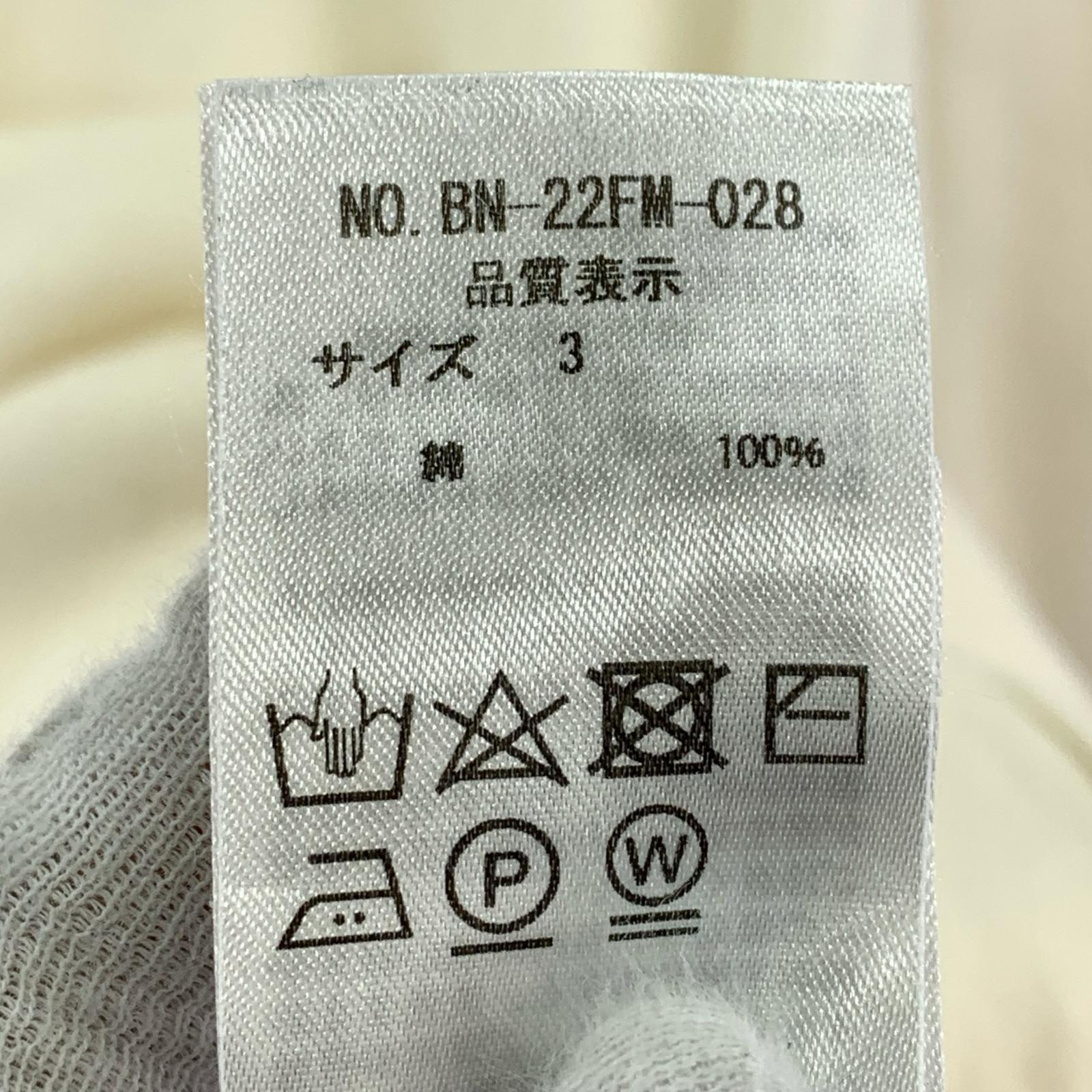 パーカー 22AW TWISTLESS PULL PARKER 3