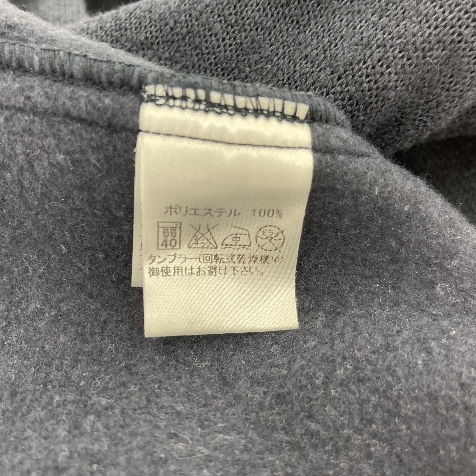 ジャケット ウールライク スウェットセットアップ 紺 M ネイビー