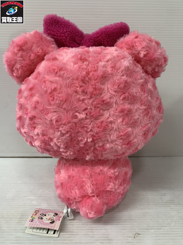 パンダハローキティ パール付大人リボン BIGぬいぐるみ フィギュア/グッズ