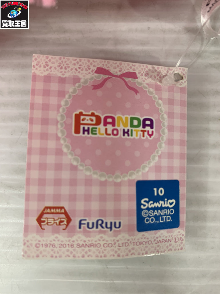 パンダハローキティ パール付大人リボン BIGぬいぐるみ フィギュア/グッズ