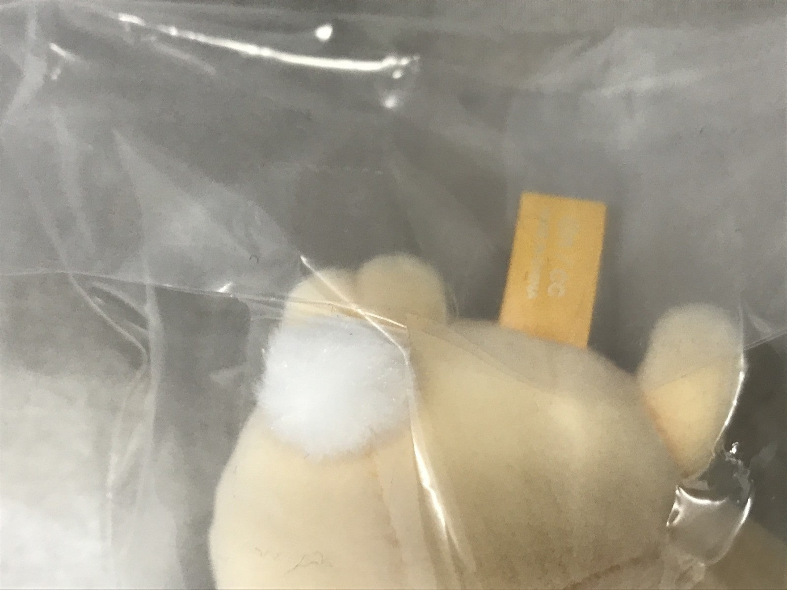 ちいかわ うさぎだらけくじ D賞 マスコット ハサミ フィギュア/グッズ