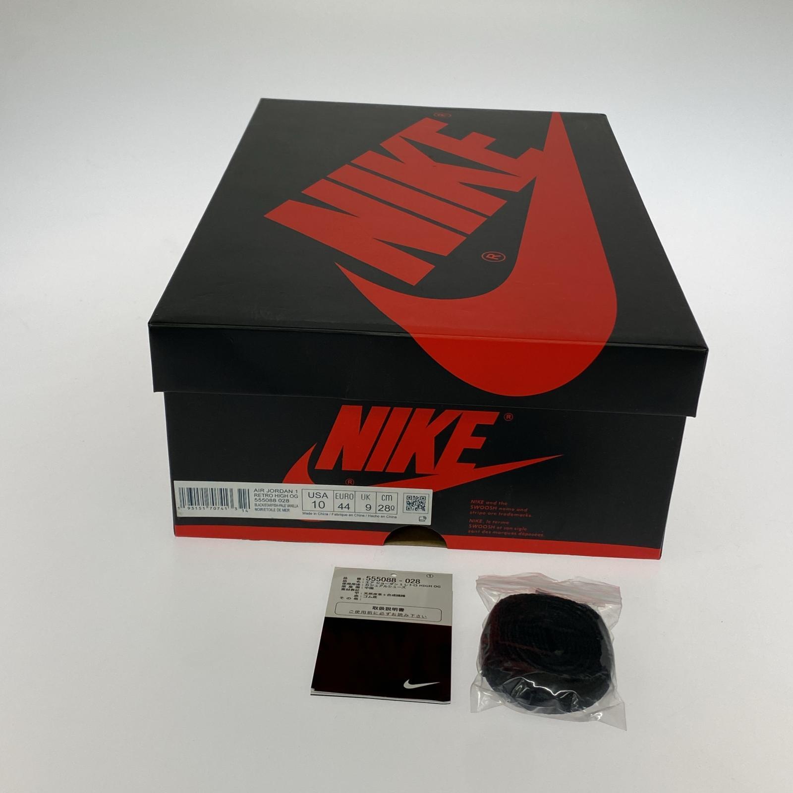 スニーカー AIR JORDAN 1 RETRO HIGH OG 28cm (US10 UK9 1/2 EU46)