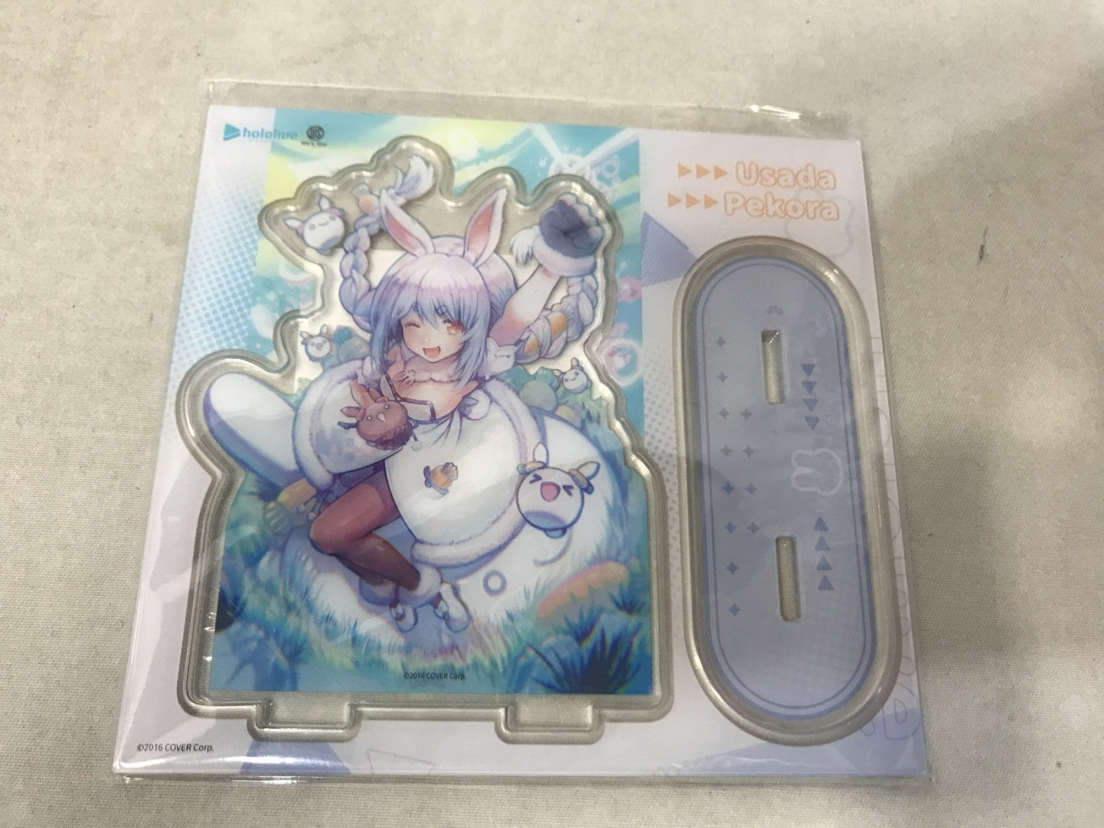 ホロライブ iPASS EXPO限定セット 兎田ぺこら フィギュア/グッズ