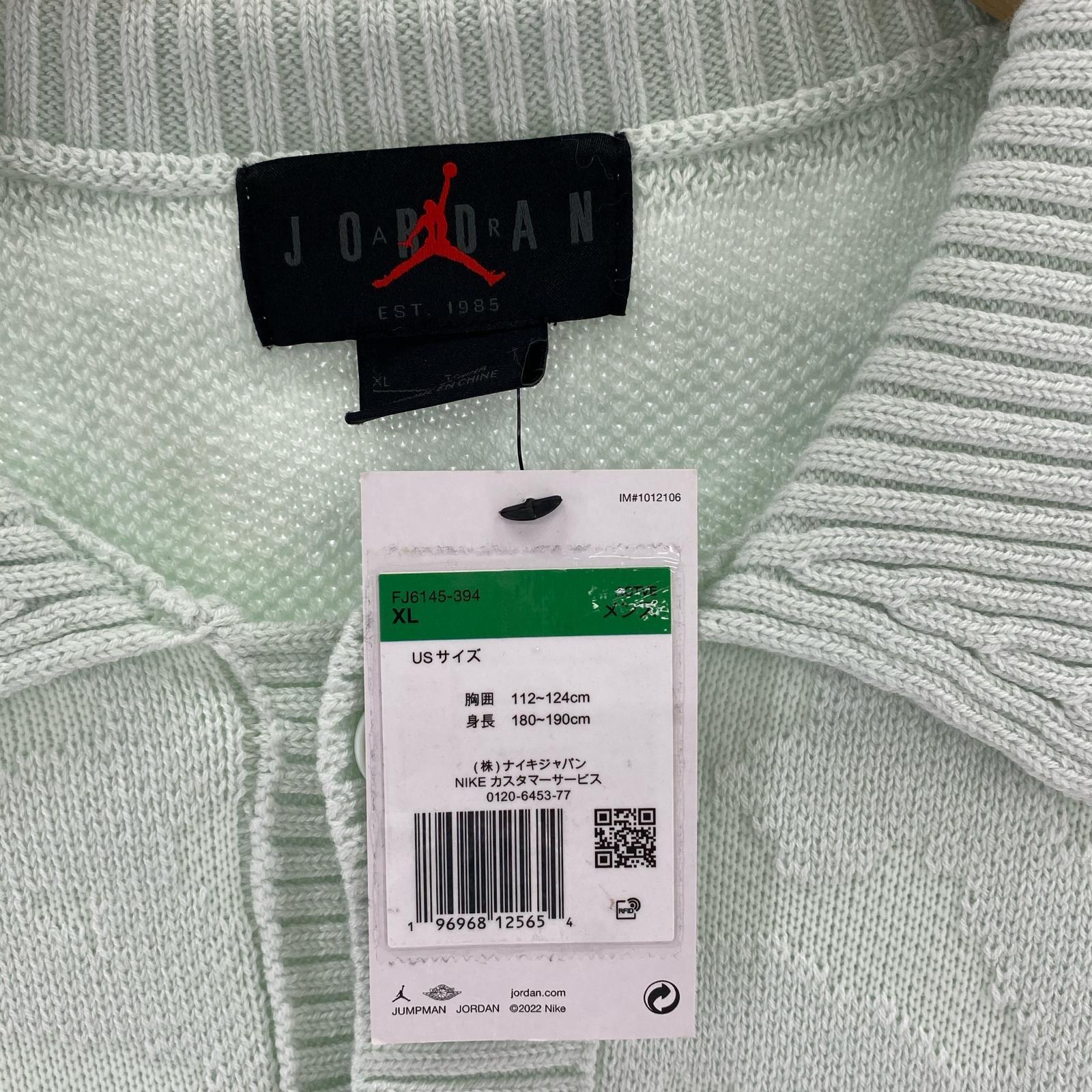カーディガン JORDAN BRAND カーディガン