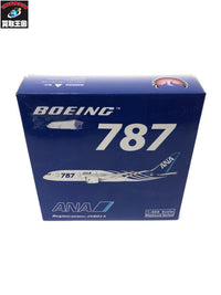 ANA 787 ミニカーその他