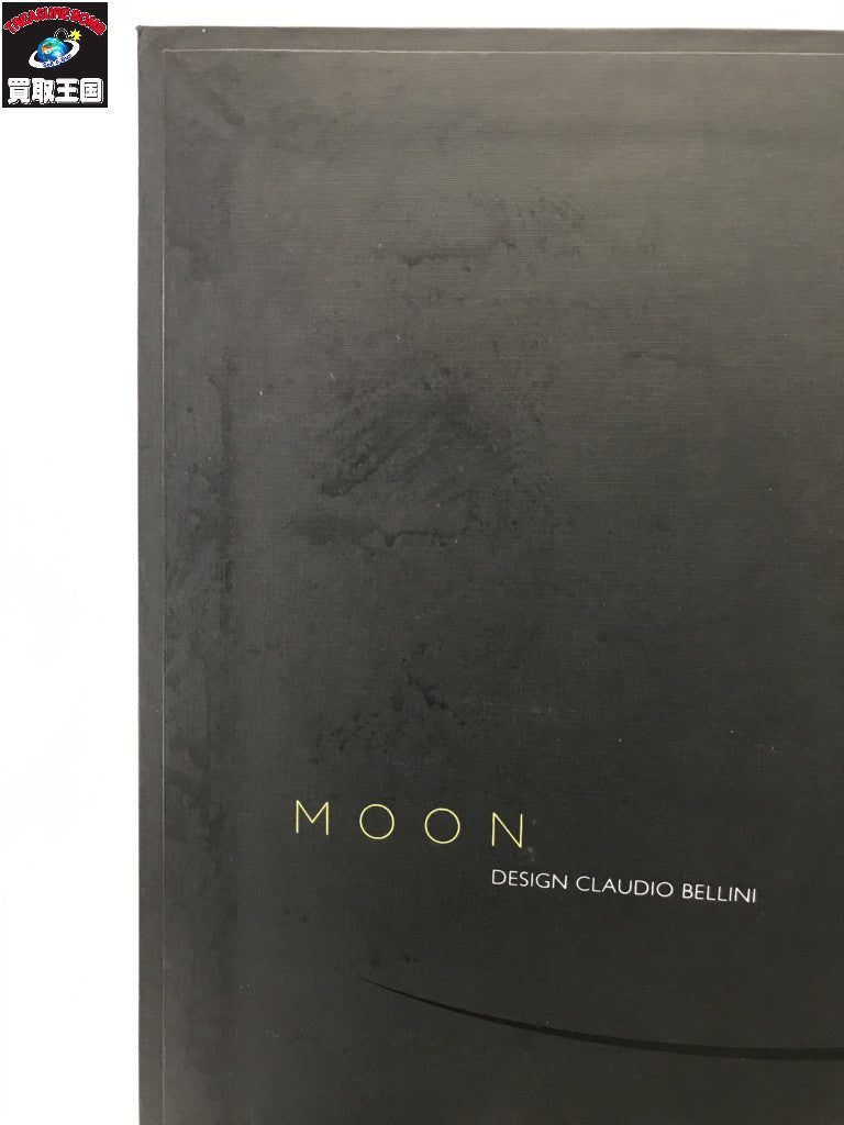 Barazzoni ラウンドトレイ MOON 直径40cm ステンレス 雑貨その他
