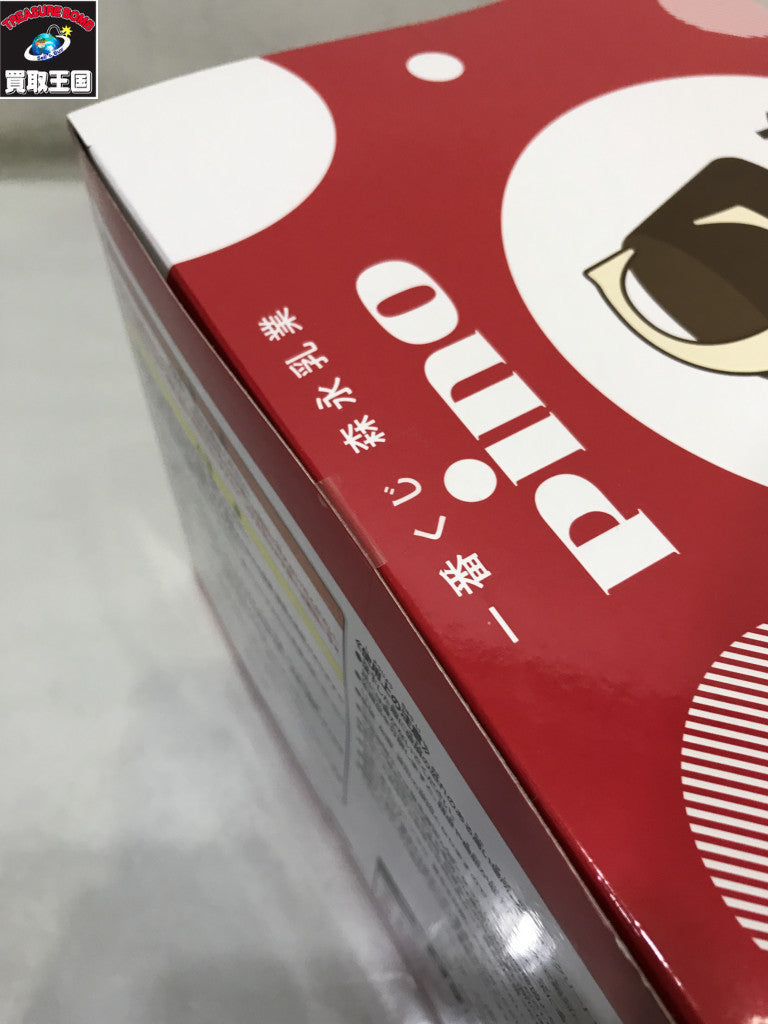 一番くじ 森永乳業 PINO C賞 Pino ライト フィギュア/グッズ