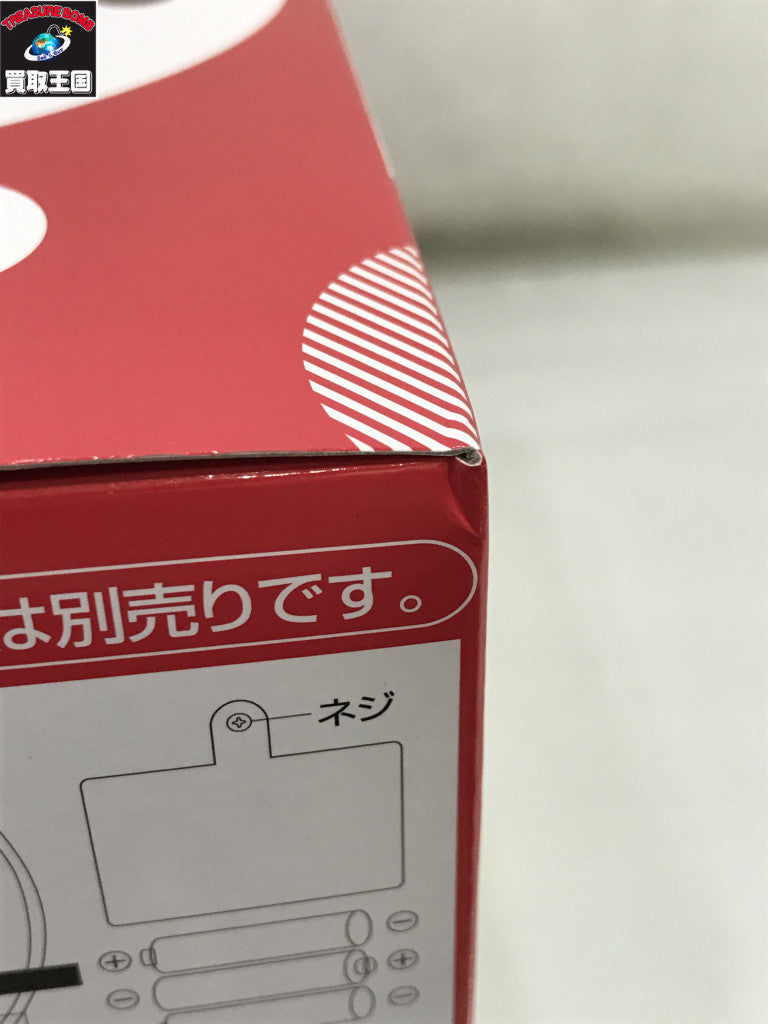 一番くじ 森永乳業 PINO C賞 Pino ライト フィギュア/グッズ