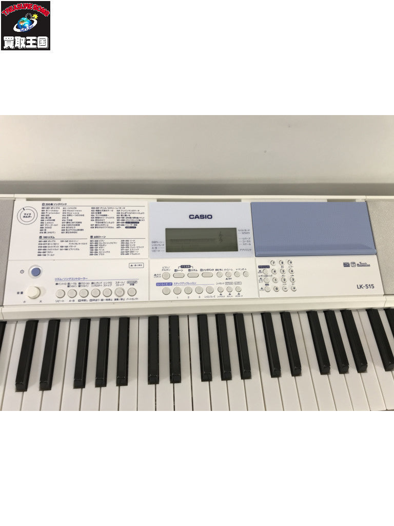 CASIO 光ナビゲーションキーボード/LK-515 その他楽器