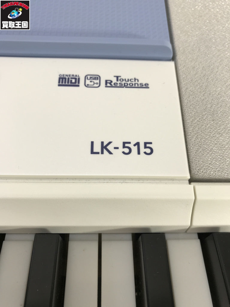 CASIO 光ナビゲーションキーボード/LK-515 その他楽器