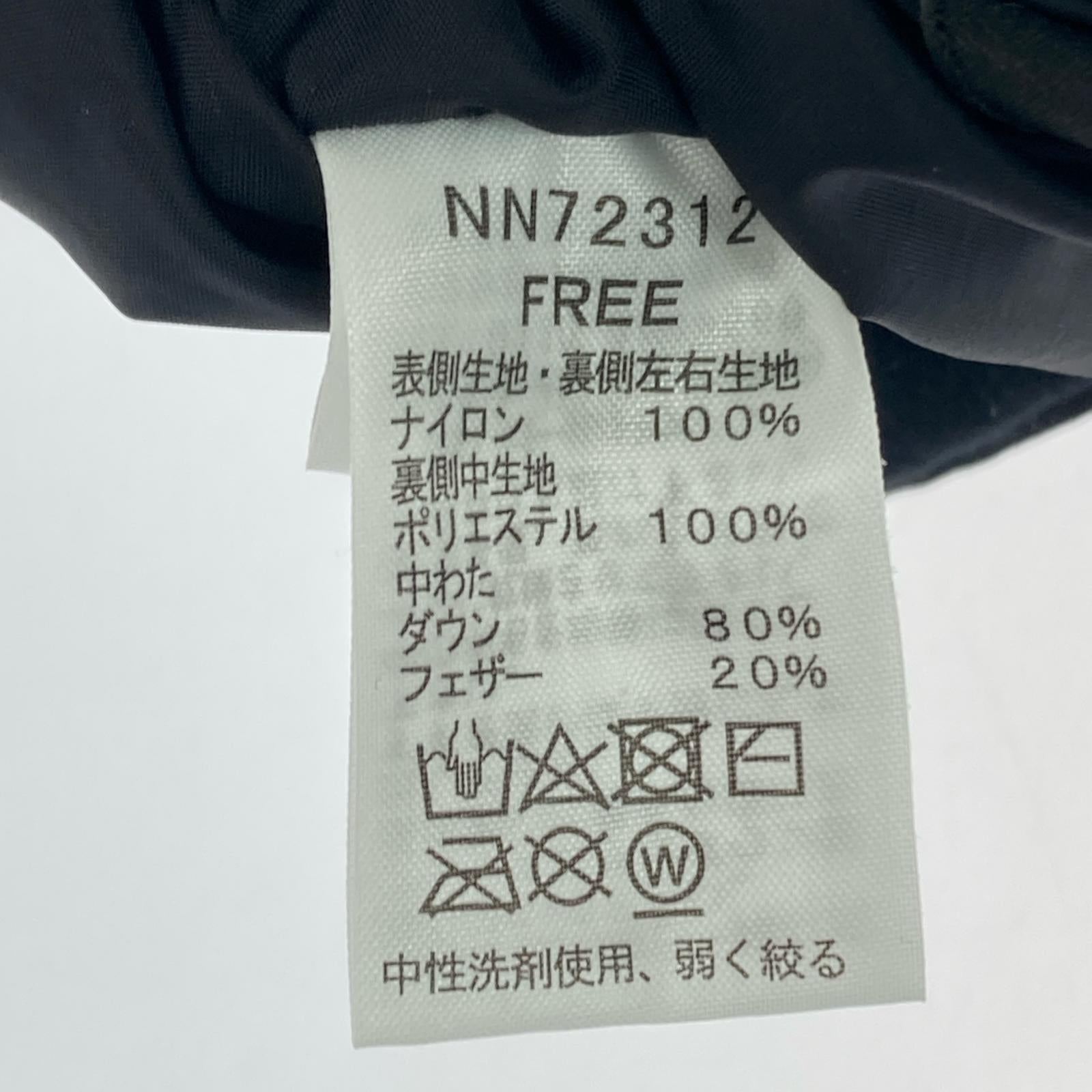 その他アクセサリー ヌプシマフラー ブラック