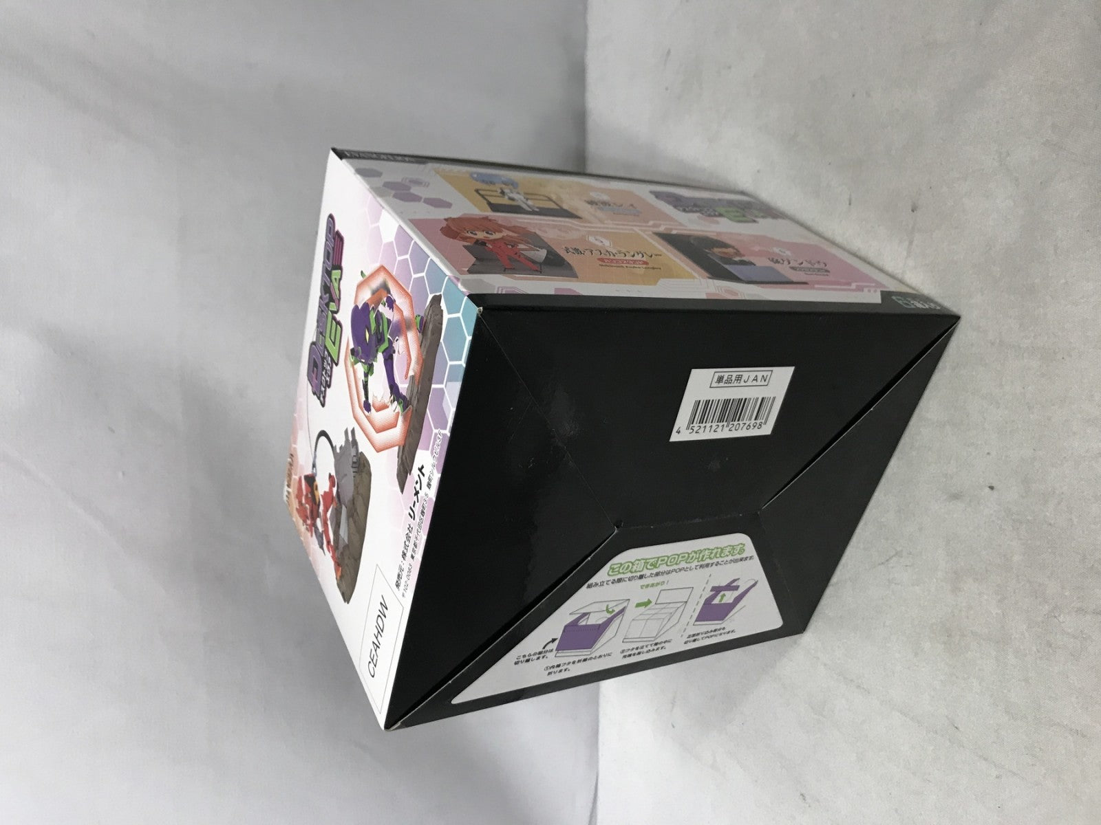 リーメント DesQ DESKTOP EVA フィギュア/グッズ