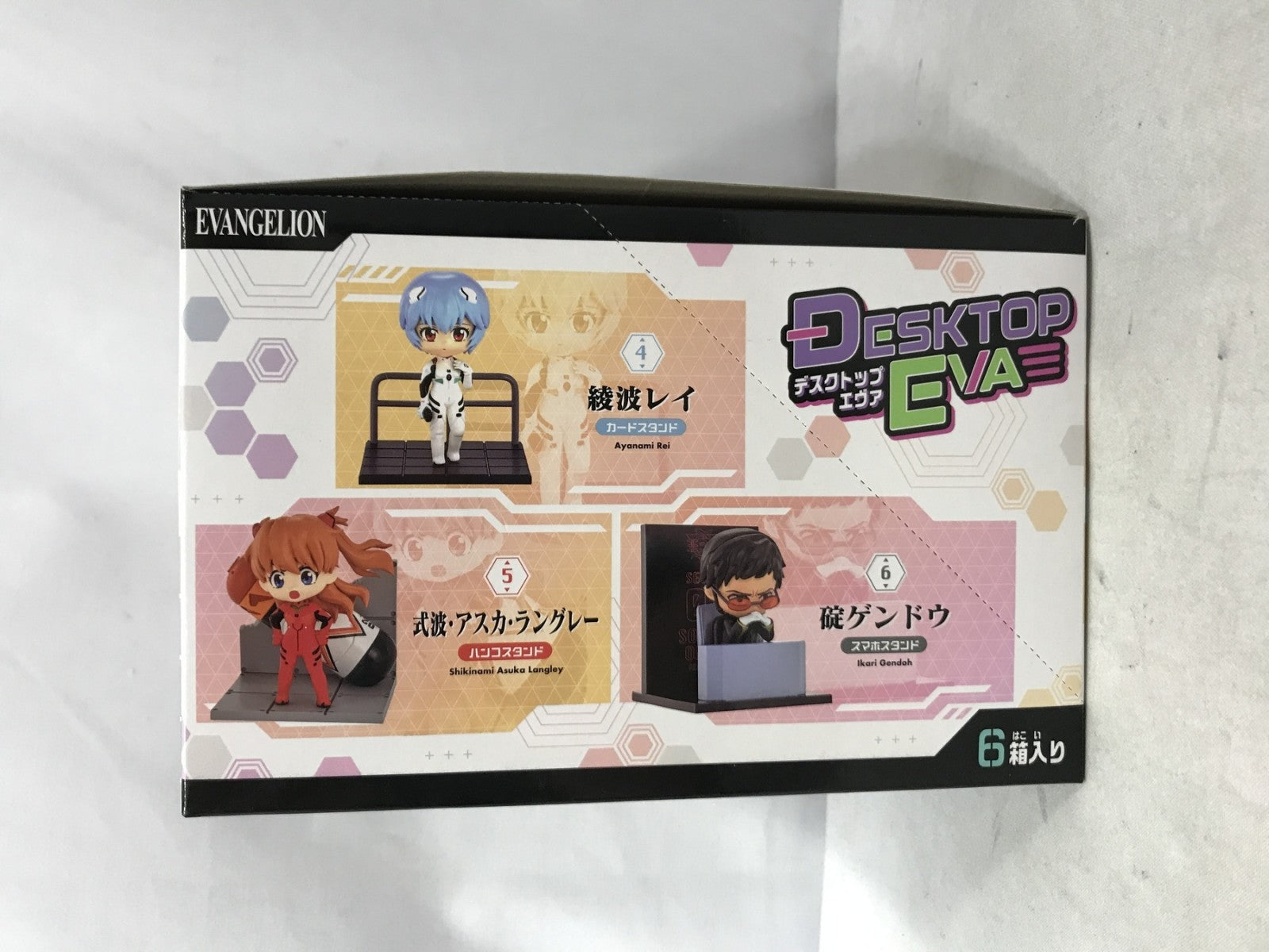 リーメント DesQ DESKTOP EVA フィギュア/グッズ