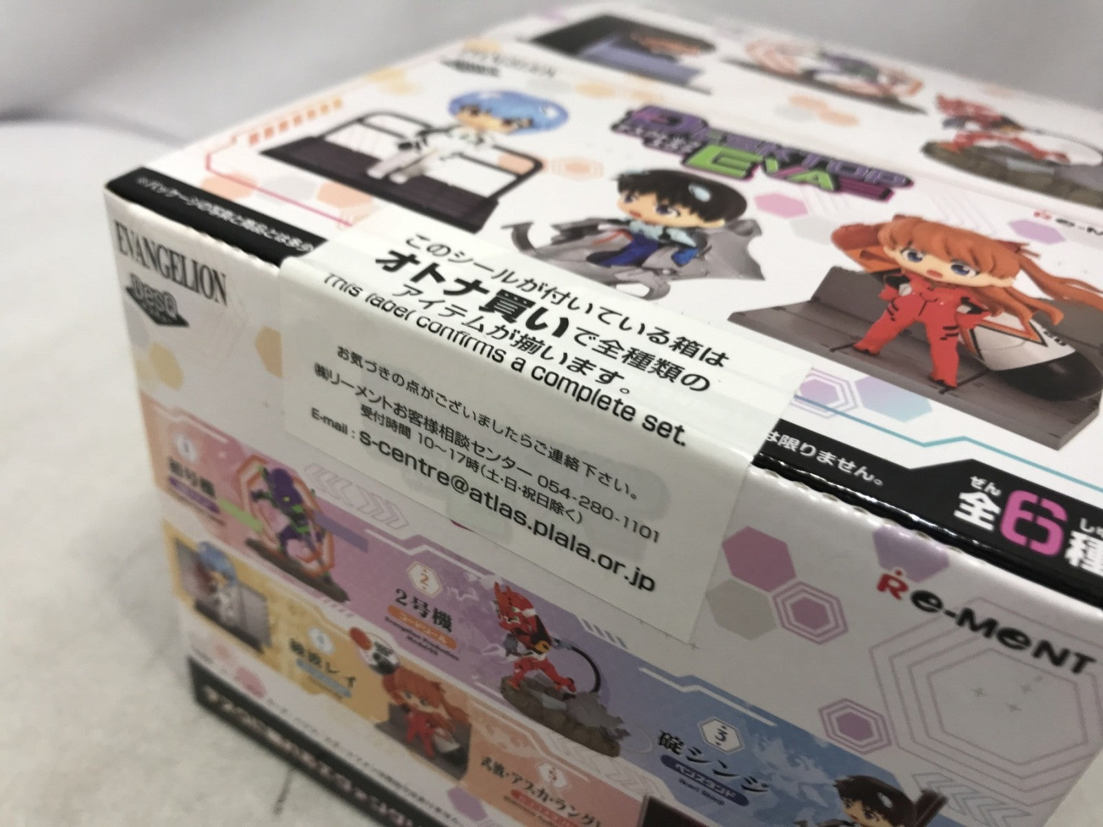 リーメント DesQ DESKTOP EVA フィギュア/グッズ