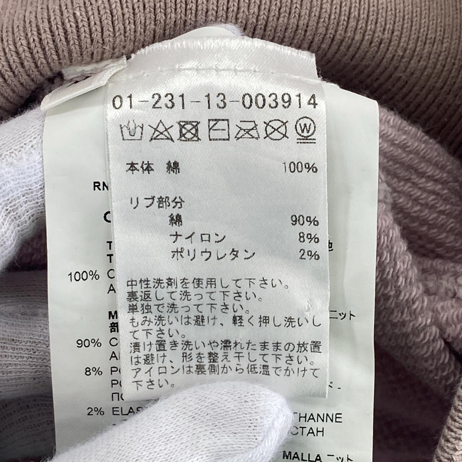 パーカー OAMC パーカー M パープル