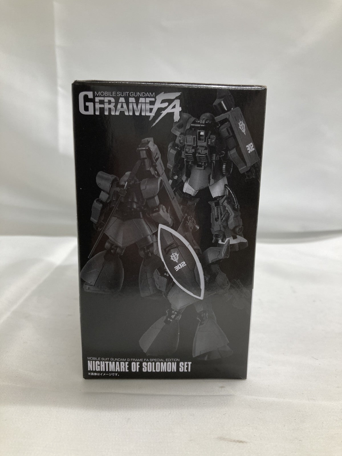 機動戦士ガンダム Gフレーム ソロモンの悪夢セット ガンプラ