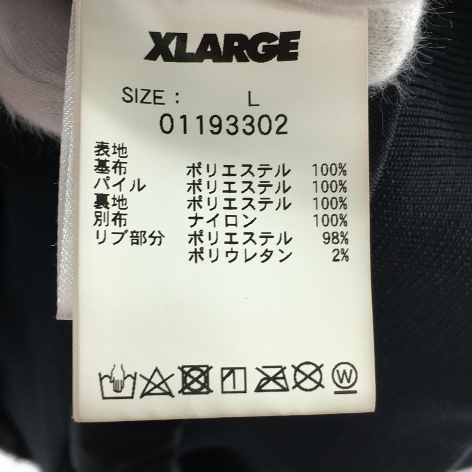 パーカー 袖ナイロン切替ボアフーディー L ブラック