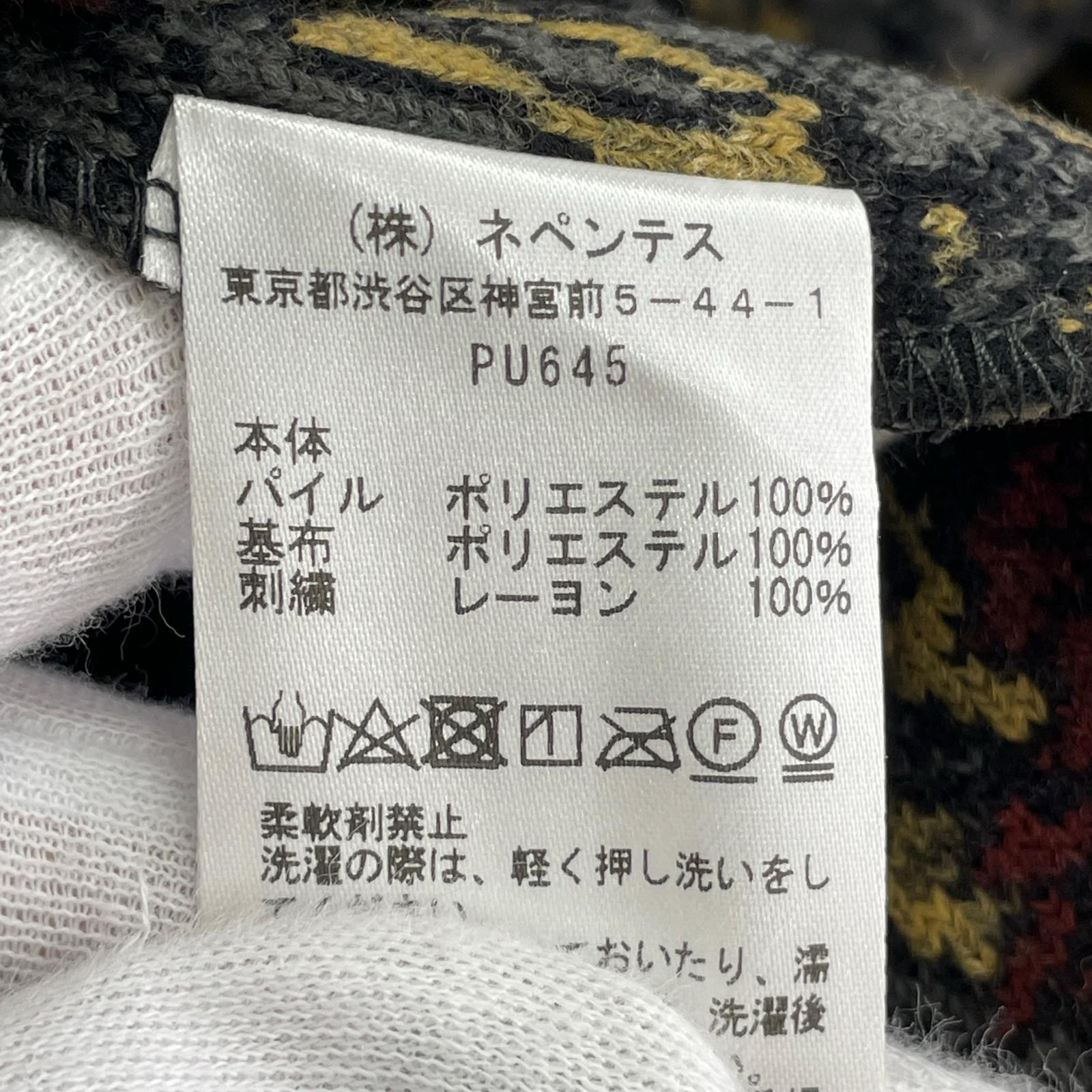 ジャケット ボアジャケット M 総柄 M