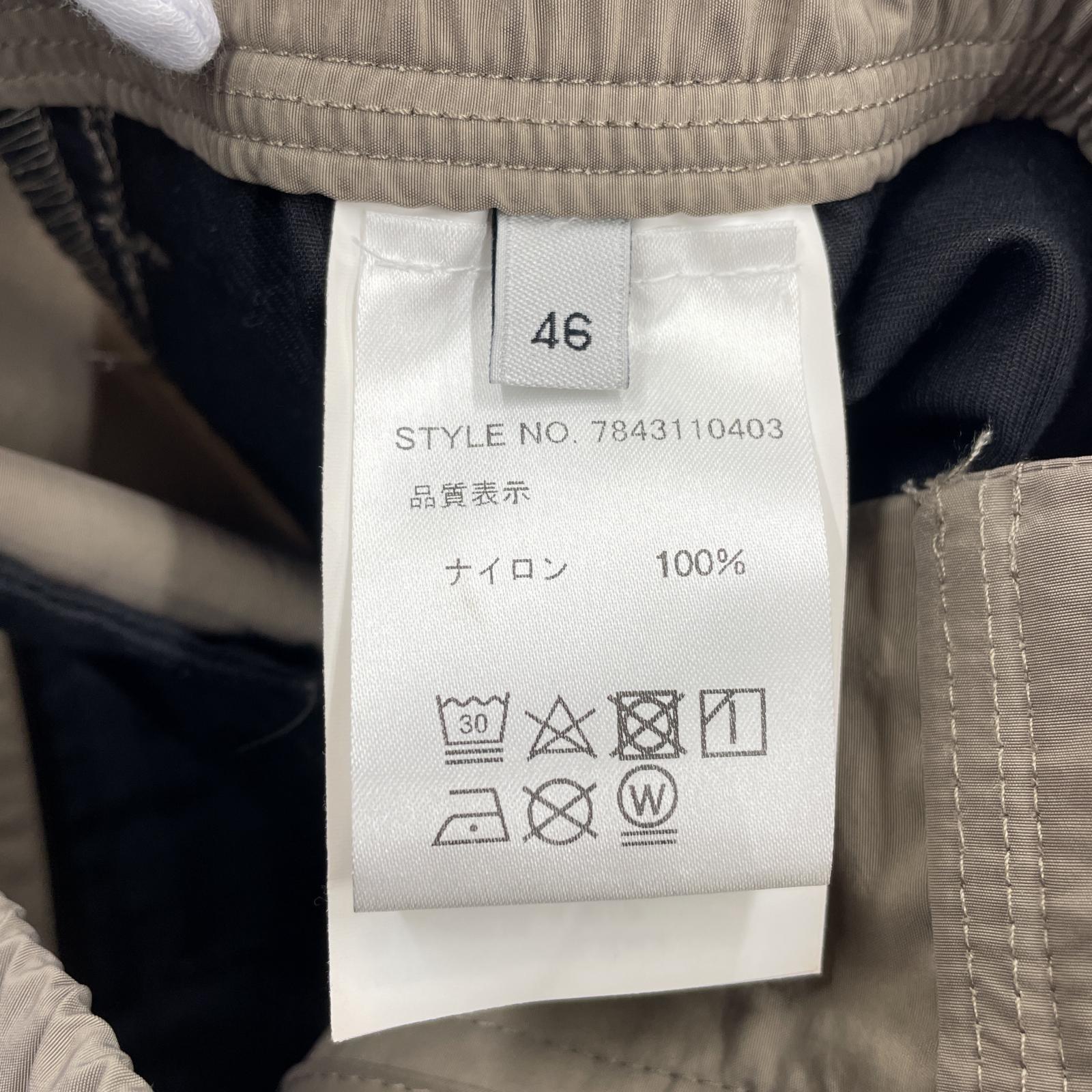 パンツ ナイロンパンツ グレー