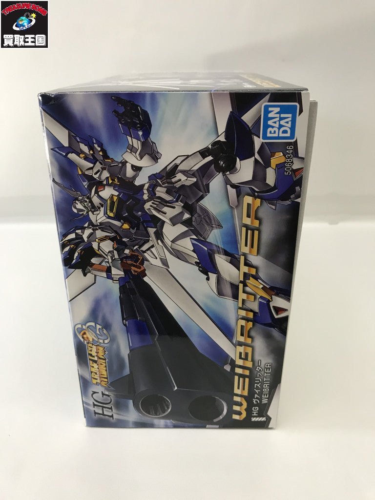 HG ヴァイスリッター その他ロボットプラモ