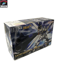 HG ヴァイスリッター その他ロボットプラモ