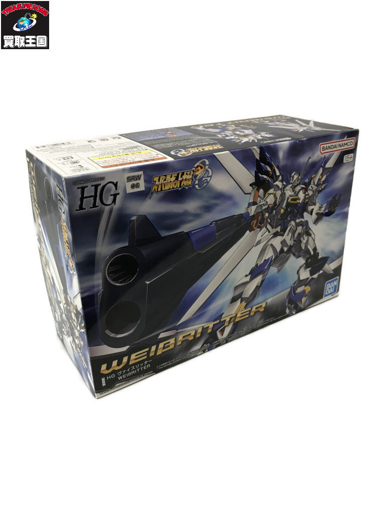 HG ヴァイスリッター その他ロボットプラモ