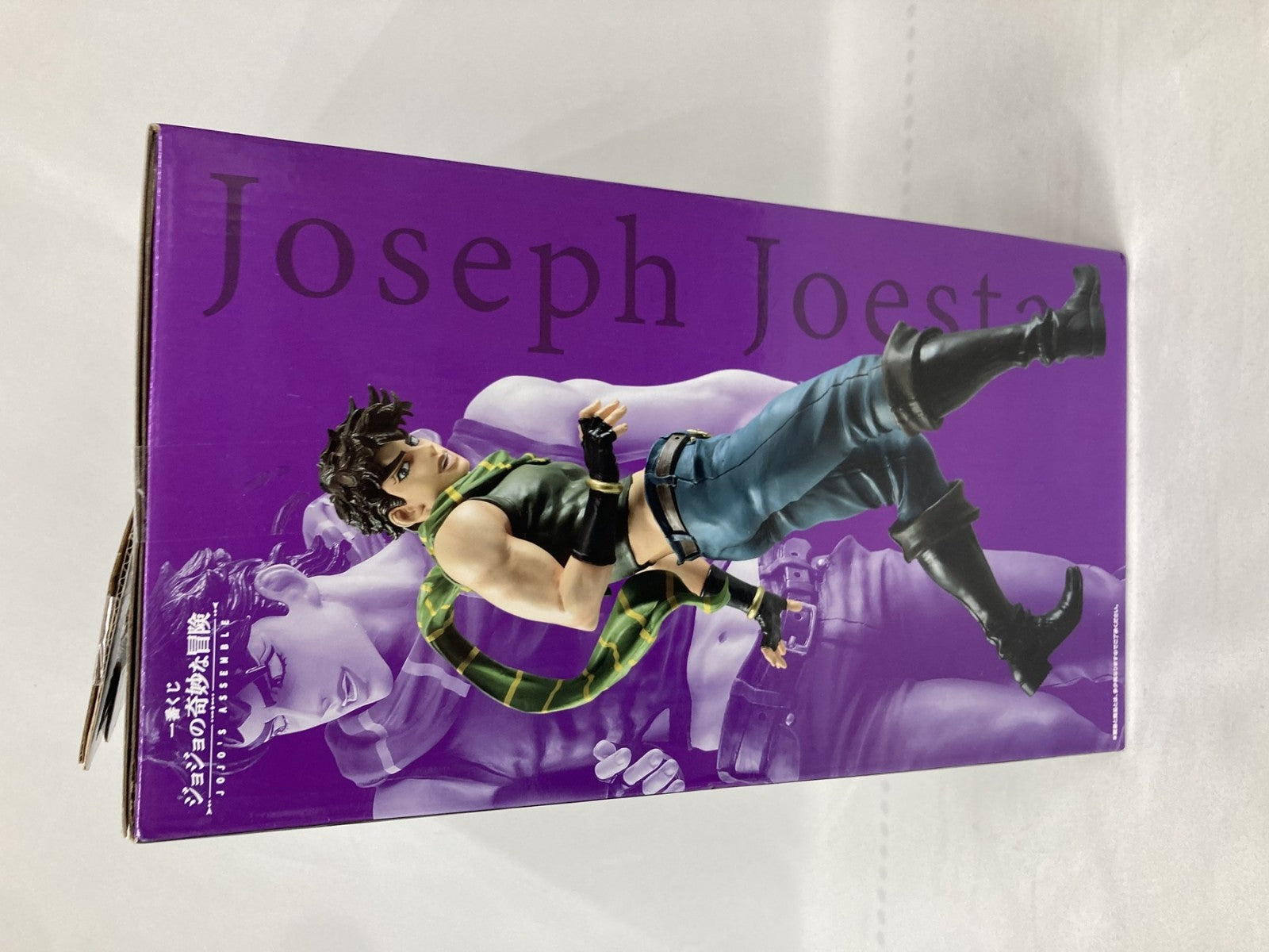 一番くじ ジョジョの奇妙な冒険 B賞 ジョセフ・ジョースター フィギュア/グッズ