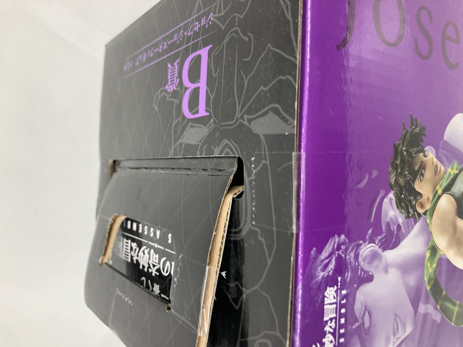 一番くじ ジョジョの奇妙な冒険 B賞 ジョセフ・ジョースター フィギュア/グッズ