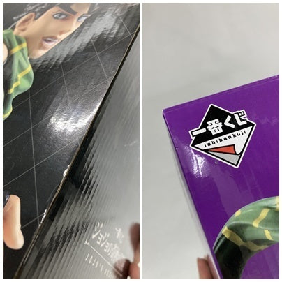 一番くじ ジョジョの奇妙な冒険 B賞 ジョセフ・ジョースター フィギュア/グッズ