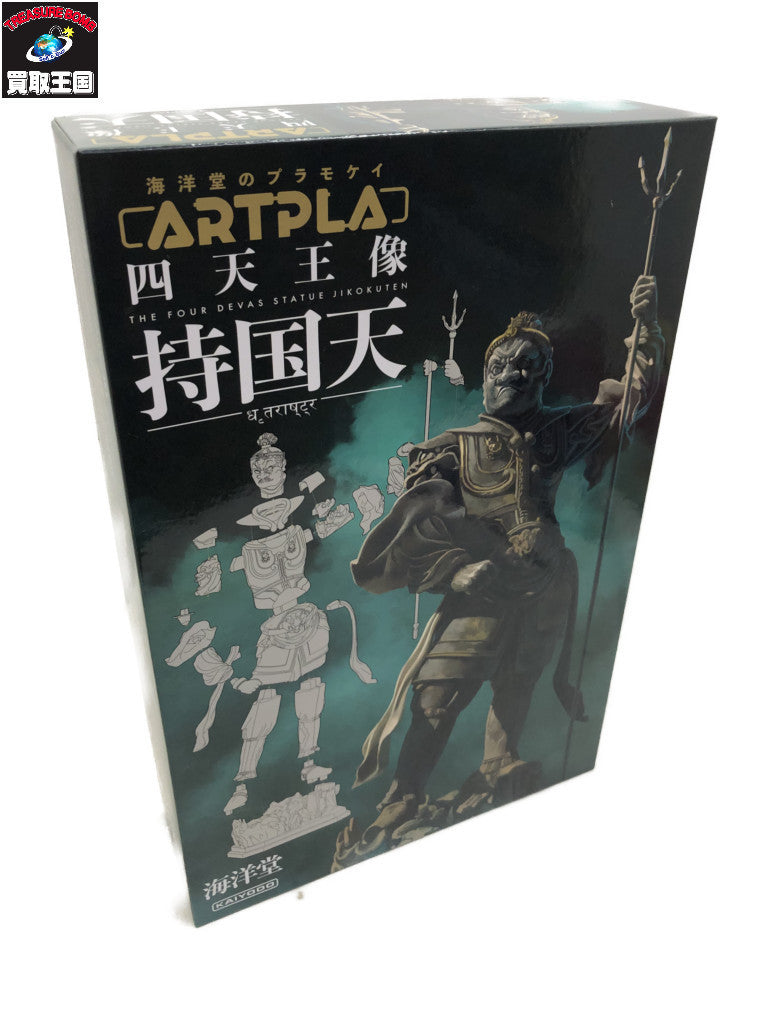 海洋堂 ARTPLA 持国天 プラモデルその他