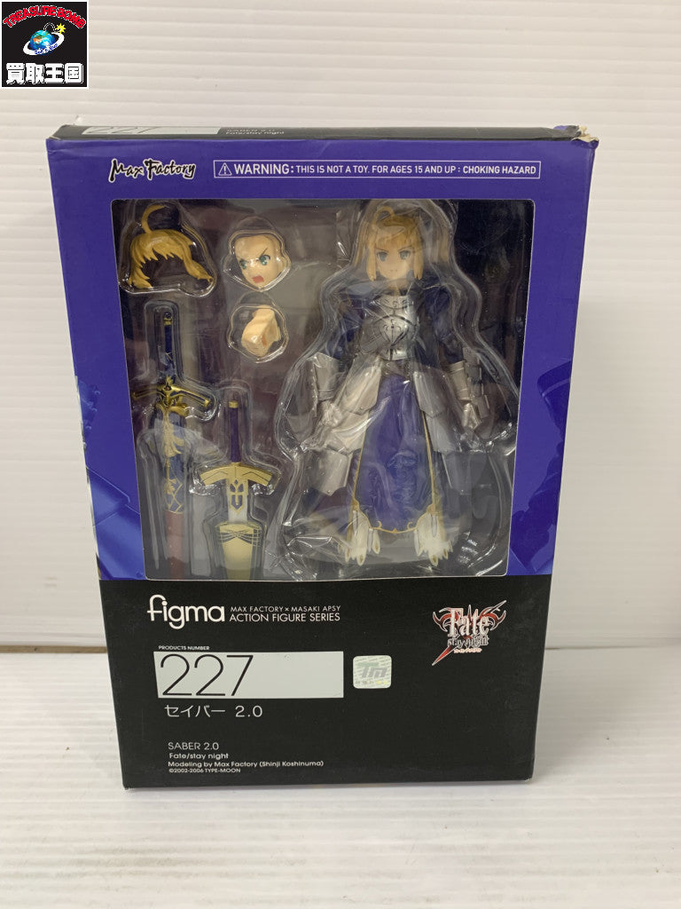 Fate Figma227 セイバー2.0 フィギュア/グッズ