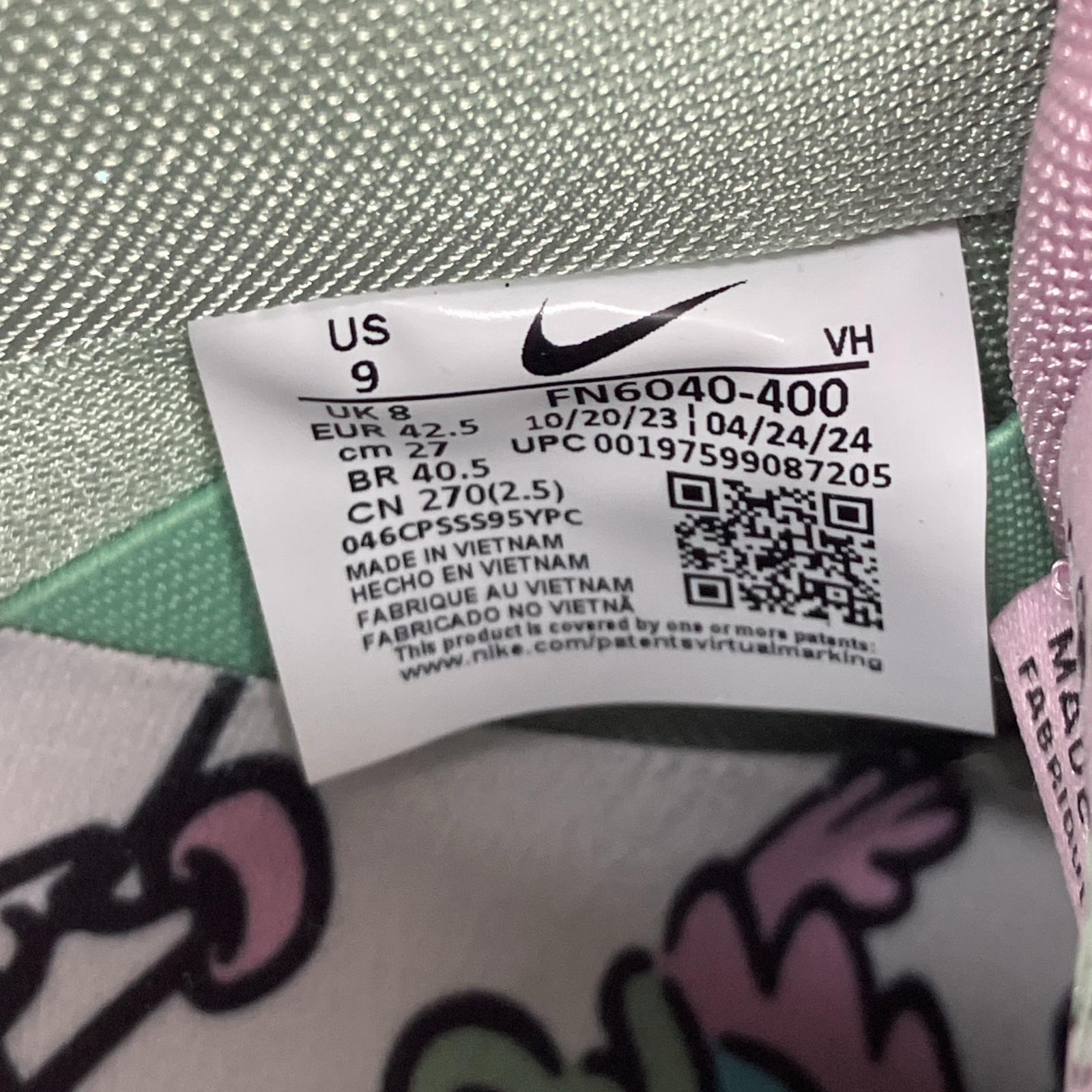 スニーカー NIKE SB VERDY DUNK LOW PRO QS FN6040-400 (27) マルチカラー