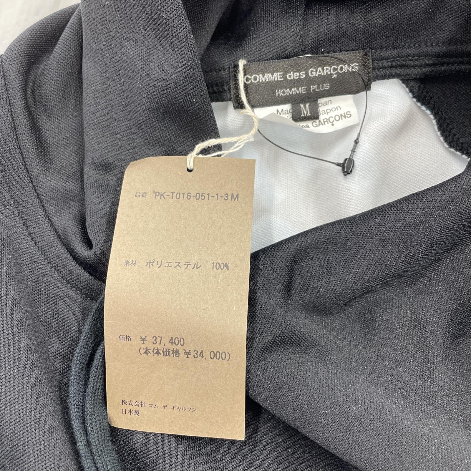 パーカー COMME des GARCONS HOMME PLUS 23SS 幾何学ドッキングポリパーカー M ブラック