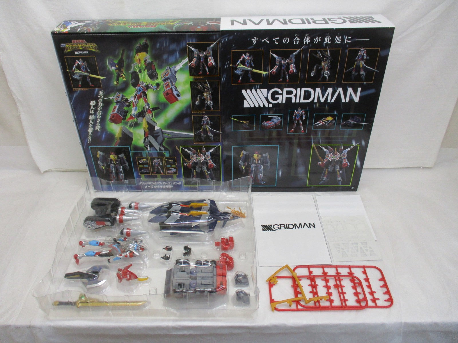 超合体超人 DXフルパワーグリッドマン フィギュア/グッズ